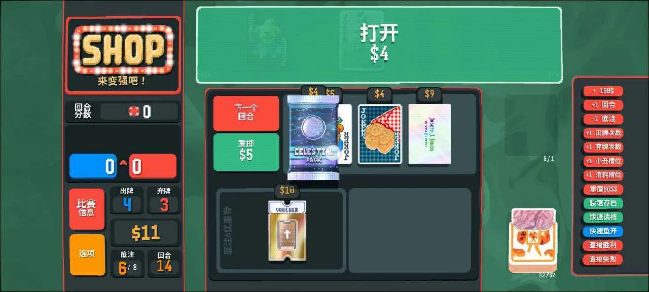 С���Ƶ�����ģ�鰲׿���ֻ���v1.2.2b-910a ��Ѱ��ͼ