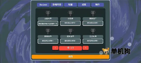 С���Ƶ�����ģ�鰲׿���ֻ���v1.2.2b-910a ��Ѱ��ͼ