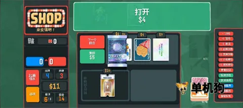 С���Ƶ�����ģ�鰲׿���ֻ���v1.2.2b-910a ��Ѱ��ͼ