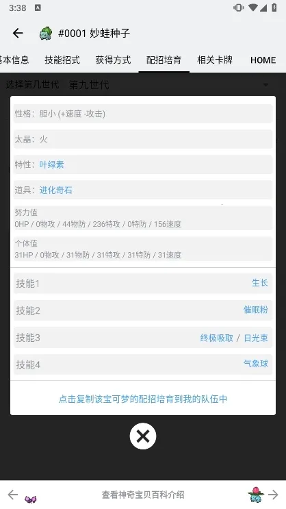 ���汦��ͼ��(��������Ϸ����)