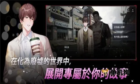 ��ʼ֮��2026���ذ�װv1.7.0 �ٷ������ͼ