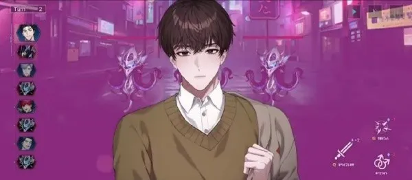 ��ʼ֮��2026���ذ�װv1.7.0 �ٷ������ͼ