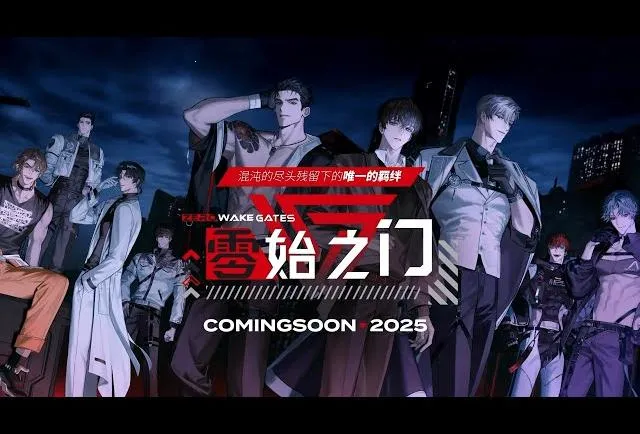 ��ʼ֮��2026���ذ�װv1.7.0 �ٷ������ͼ