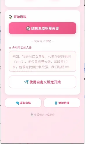 ͬ������ģ����(AI������������)v1.0.0 ��Ѱ��ͼ