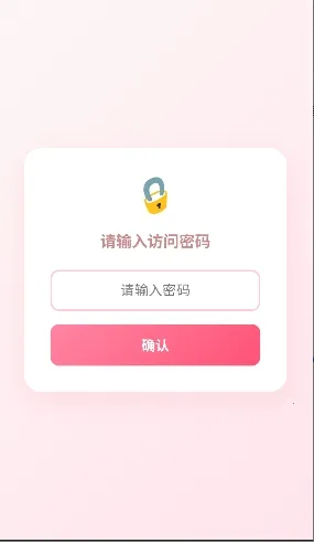 ͬ������ģ����(AI������������)v1.0.0 ��Ѱ��ͼ