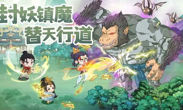 ����������2026�ٷ����°汾v1.0.5 ��׿���ͼ