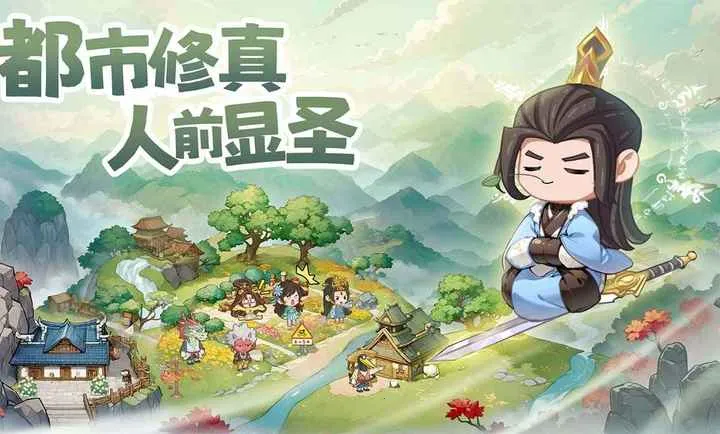 ����������2026�ٷ����°汾v1.0.5 ��׿���ͼ