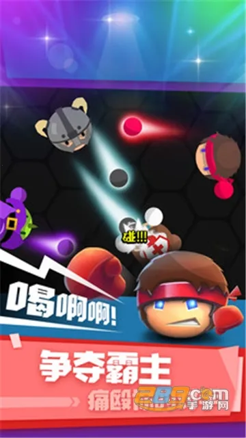 ȭ������ս(ȭ��������)v1.1.4 ��׿���ͼ