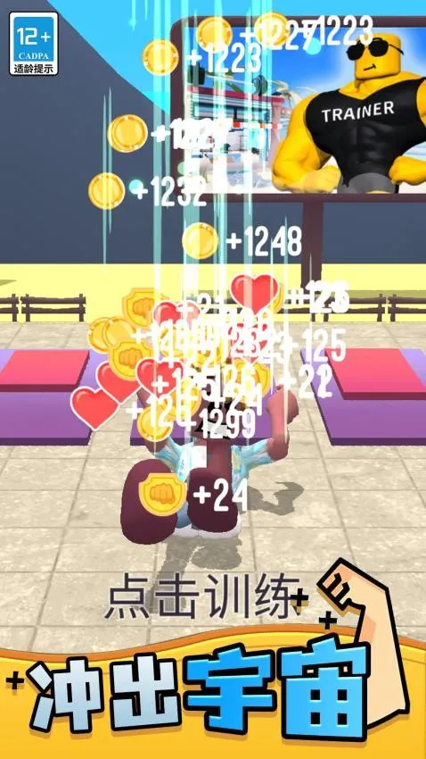 ȭ������ս(ȭ��������)v1.1.4 ��׿���ͼ