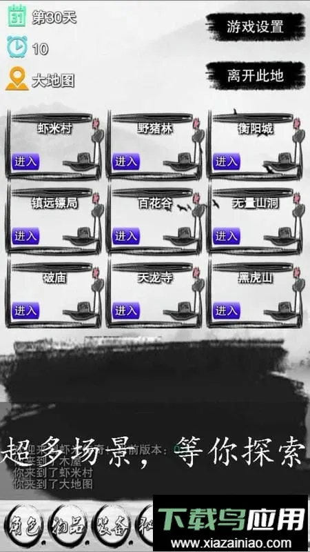 Ϻ�״���2026�ٷ�����