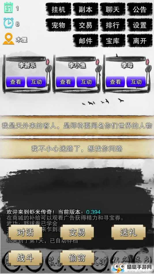 Ϻ�״���2026�ٷ�����