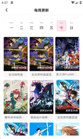 �������͹�ƻ������