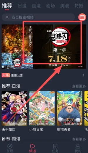 �������͹�ƻ������