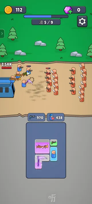 战争背包战区破解版 战争背包战区破解版