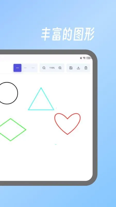 ����ͼ��(�Ӿ���ͼ����)v2.0 ��Ѱ��ͼ