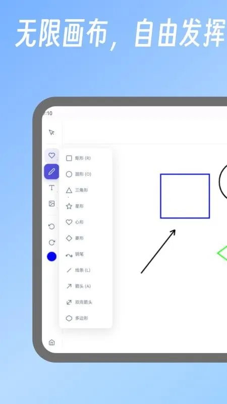 ����ͼ��(�Ӿ���ͼ����)v2.0 ��Ѱ��ͼ