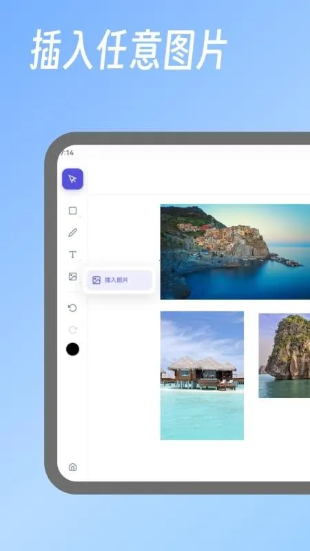 ����ͼ��(�Ӿ���ͼ����)v2.0 ��Ѱ��ͼ