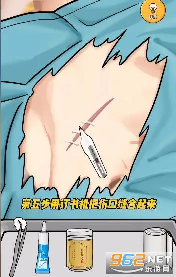 我养你阿gm一键加钱 我养你阿gm一键加钱