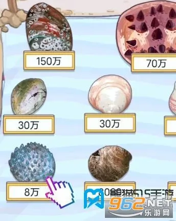 我养你阿gm一键加钱 我养你阿gm一键加钱