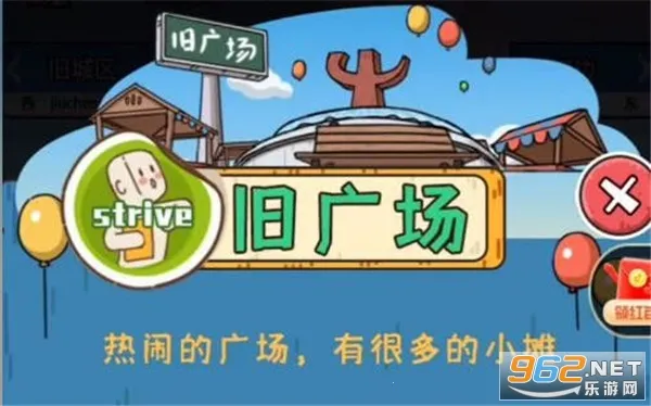 我养你阿gm一键加钱 我养你阿gm一键加钱