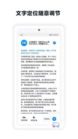 ����(���ַ���ƽ̨)