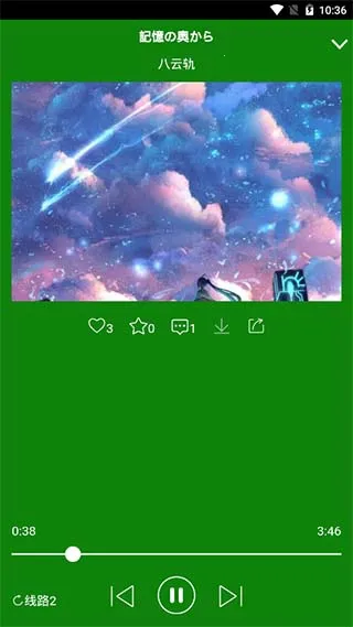 ����(���ַ���ƽ̨)