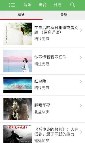 ����(���ַ���ƽ̨)v1.3 �ٷ������ͼ