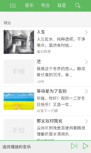 ����(���ַ���ƽ̨)v1.3 �ٷ������ͼ