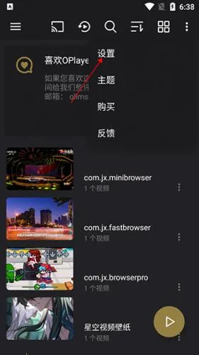 player������2026�ٷ�����