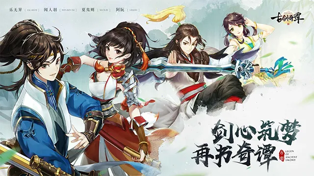 �Ž���̷��֮�����»�2026�ٷ����°汾v1.0 �ֻ����ͼ