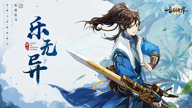 �Ž���̷��֮�����»�2026�ٷ����°汾v1.0 �ֻ����ͼ