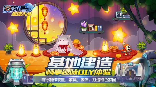 �����������ս2026���°汾v7.1 ��׿���ͼ