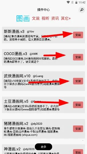 ���è���������ֻ���