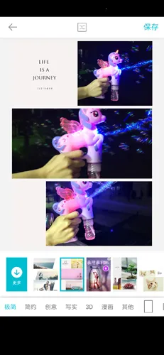 InstaMag2026官方正版 InstaMag2026官方正版