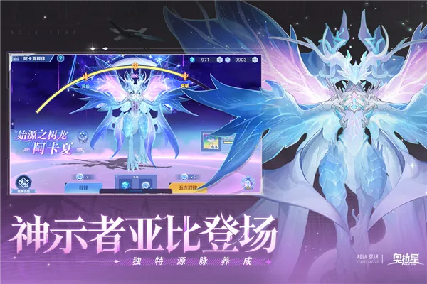 �����ǹ���������ֻ���v1.0.218 �ֻ����ͼ