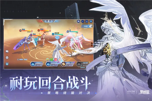 �����ǹ���������ֻ���v1.0.218 �ֻ����ͼ