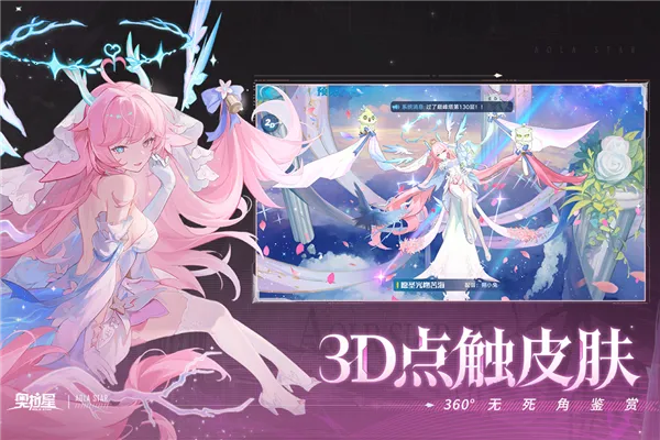 �����ǹ���������ֻ���v1.0.218 �ֻ����ͼ