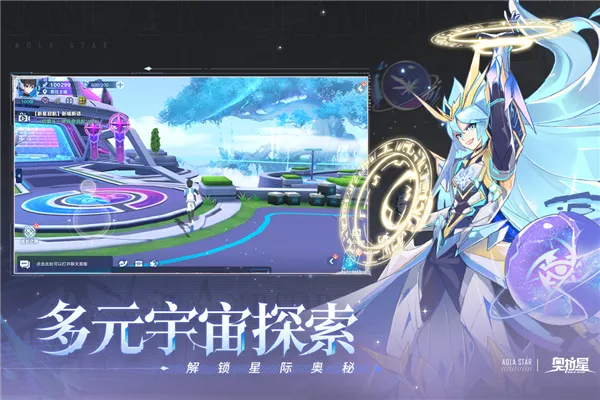 �����ǹ���������ֻ���v1.0.218 �ֻ����ͼ