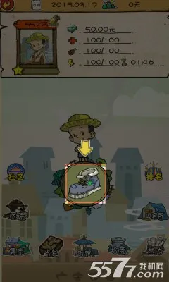 ������˼�2026���ذ�װv1.0.1 ��Ѱ��ͼ