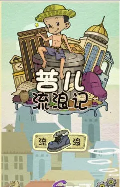 ������˼�2026���ذ�װv1.0.1 ��Ѱ��ͼ