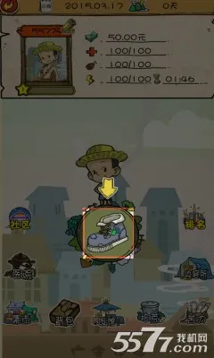 ������˼�2026���ذ�װ