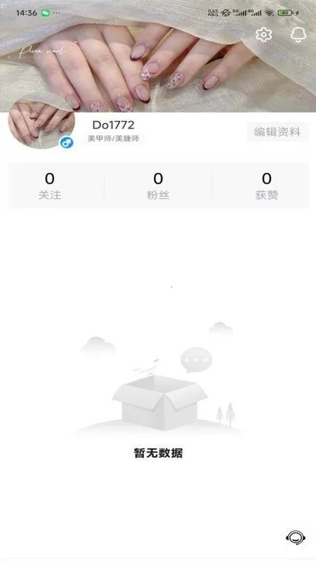 ��������ֻ���v1.0.1 ��׿���ͼ