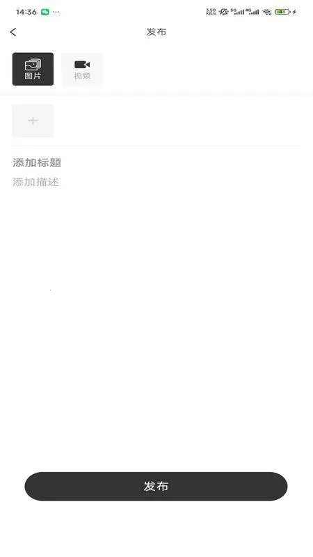 ��������ֻ���v1.0.1 ��׿���ͼ