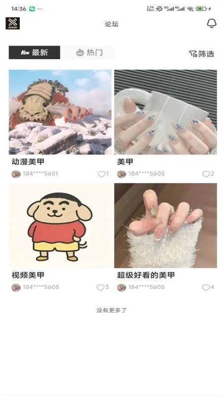 ��������ֻ���v1.0.1 ��׿���ͼ