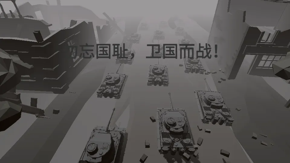 �λ�ս��(��ս�������)v1.90.8 �ֻ����ͼ