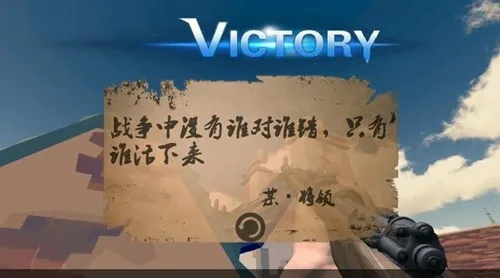 �λ�ս��(��ս�������)