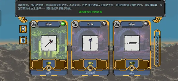 ���˾���������(���˲�����������Ϸ)