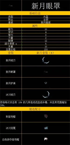 ���˾���������(���˲�����������Ϸ)