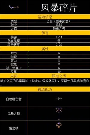 ���˾���������(���˲�����������Ϸ)