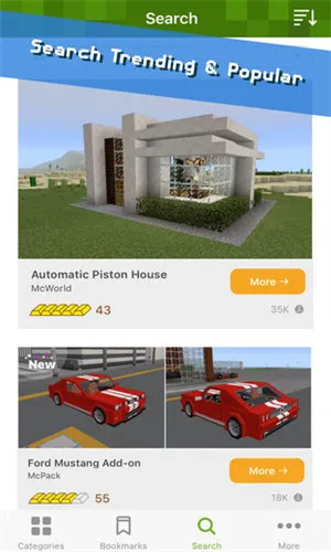 addons maker2026���ذ�װv3.6.2 �ֻ����ͼ